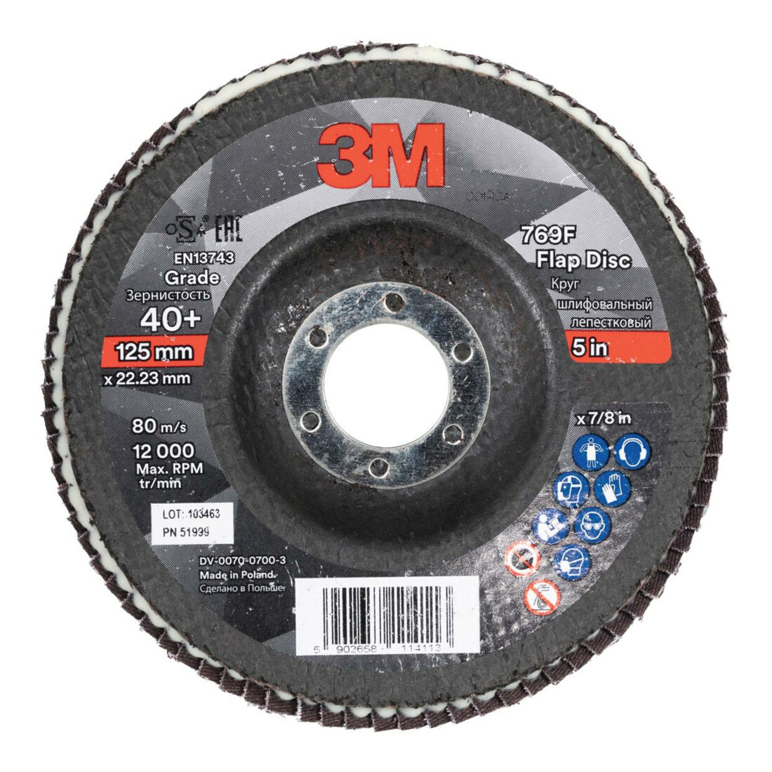 3M Disqueà lamelles 769F, plateau en fibre de verre Oblique,⌀ 125 mm, Grain: 120