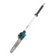 Accessoire pour tronçonneuse Makita EY403MP 191T38-7-1