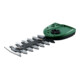 Accessoires Bosch Lames de cisaille à élaguer Multi-Click (Isio)-1