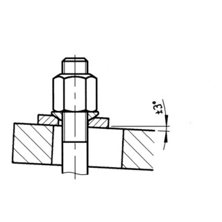 AMF Kugelscheibe DIN 6319C