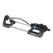 Arroseur carré EcoLine GARDENA-1