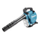 Aspirateur souffleur sans fil Makita DUB363ZV-1