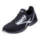 Atlas Scarpa bassa RUNNER 25, S1P, larghezza 10-1