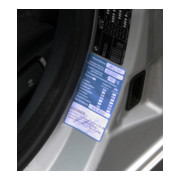 Autocollant d'inspection Eichner-3