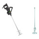 Set Eibenstock Rührwerk EHR 15.2 SB SET + Rondenrührer RG100/ M 14 Linksgewendelt