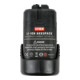 Batterie STIER pour Bosch 2,5 Ah 12 V-1