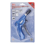 BGS Druckluft-Ausblaspistole 6875, mit Turbo Venturidüse-4