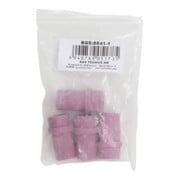BGS Reserve-verstuivers | 4, 5, 6, 7 mm | voor BGS 8841-5