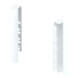 Blum Holzrückwandhalter TANDEMBOX Höhe D (224 mm) für SPACE CORNER-1