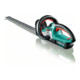 Bosch Akku-Heckenschere AdvancedHedgeCut 36 mit 1 x 36V/2,0 Ah Lithium-Ionen Akku-1
