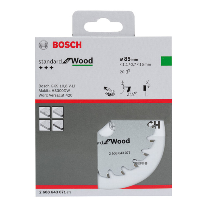 Bosch cirkelzaagblad Optiline Wood voor cirkelzagen 85 x 15 x 1,1 mm 20