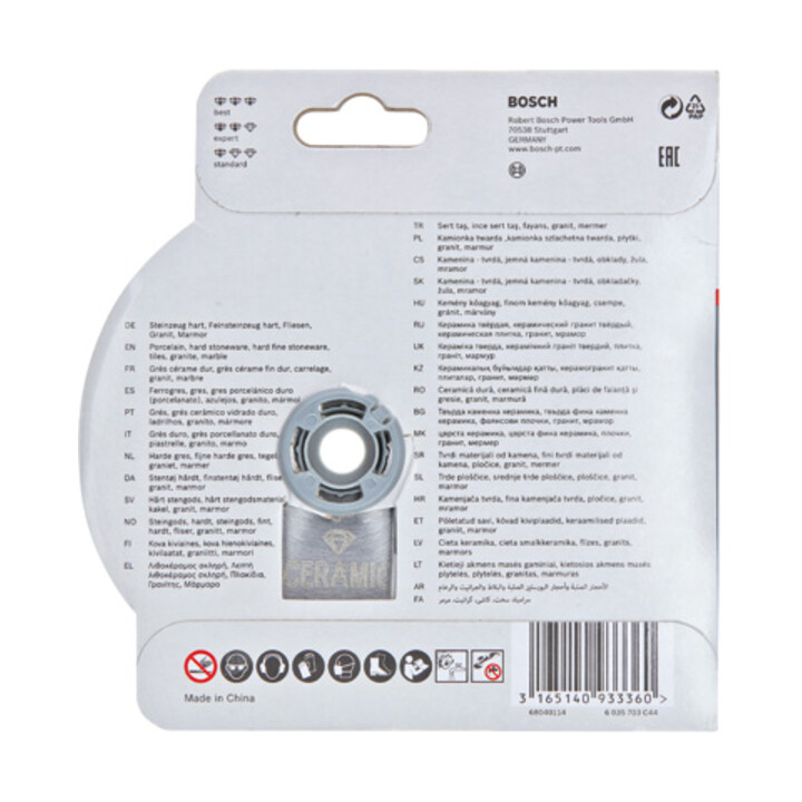 Bosch Diamanttrennscheibe X-LOCK Standard for Ceramic 125 x 22,23 x 1,6 x 7 mm
