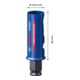 Bosch Expert Construction Material hole saw, 25 x 60 mm