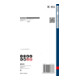 Bosch EXPERT diamant metaalschijf doorslijpschijf 355 x 25,4mm voor benzinezagen-4