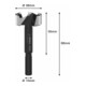 Bosch EXPERT Forets Forstner pour bois, 38 mm, D10 mm