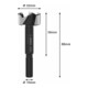 Bosch EXPERT Forstner bois, 32 mm, D10 mm