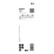 Bosch EXPERT Tough Material gatenzaag-2