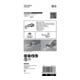 Bosch Expert Grout Corner Blade MATI 68 RD4 Lame pour outils multifonctions, 68 x 30 mm