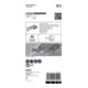 Bosch EXPERT Hoekmes MATI 68 RD4 Lamel voor multifunctioneel gereedschap 68 x 10mm voor oscillerend multifunctioneel gereedschap