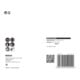 Bosch Expert M480 Schuurnet voor excentrische schuurmachine, 125 mm, G 80