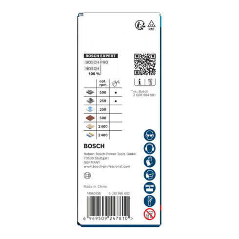Bosch EXPERT Multi Material Power Change Plus-Lochsäge, 35 x 60 mm