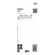 Bosch EXPERT Tough Material Lochsäge 38 x 60mm für Dreh- und Schlagbohrer-4