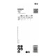 Bosch EXPERT Tough Material Lochsäge 51 x 60mm für Dreh- und Schlagbohrer-4