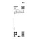 Bosch Expert Tough Material scie cloche, 20 x 60 mm