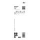 Scie cloche Bosch EXPERT Tough Material-2