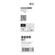 Bosch Expert ‘Wood 2-side clean’ T 308 B Stichsägeblatt-4