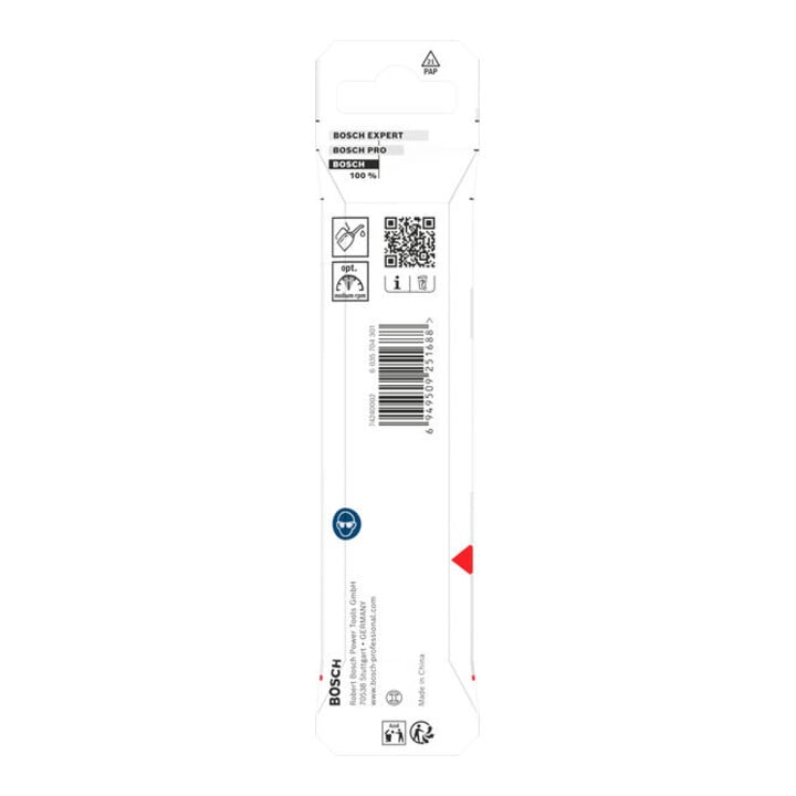 Bosch Foret hélicoïdal HSS métal, 7 x 69 x 109 mm, tige CYL