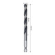 Bosch Foret hélicoïdal HSS métal, 7 x 69 x 109 mm, tige HEX 1/4
