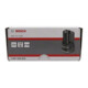 Bosch Batteria Li-Ion GBA 12V 2,0Ah-4