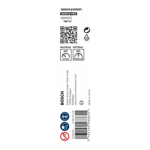 Bosch Holzschlangenbohrer Sechskant 7 x 95 x 160 mm d 5,6 mm
