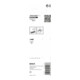 Bosch Impact Control Schrauberbitpack 8-teilig mit T25 25 mm