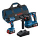 Bosch Kit Combo 2 pièces 18V : GSR 18V-45 + GBH 18V-22 + 2 x batterie 4.0Ah, chargeur rapide-1