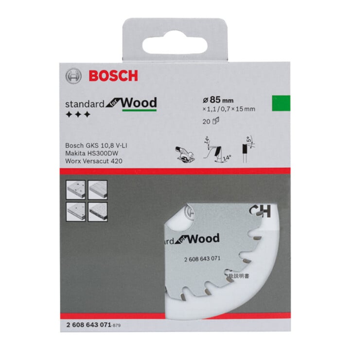 Bosch Kreissägeblatt Optiline Wood für Handkreissägen 85 x 15 x 1,1 mm 20
