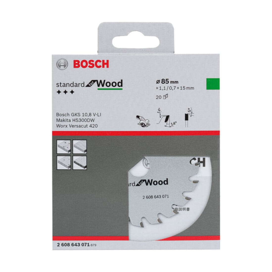 Bosch Lama per sega circolare manuale Optiline Wood 85x15x1,1mm 20