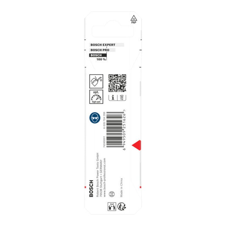 Bosch Metal HSS Spiralbohrer, 4,5 x 47 x 80 mm, CYL-Schaft