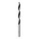Bosch Metal HSS Spiralbohrer, 9 x 81 x 125 mm, CYL-Schaft