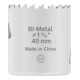Bosch Multi Material gatenzaag met schroefdraad, 40 x 40 mm