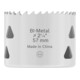 Bosch Multi Material gatenzaag met schroefdraad, 57 x 40 mm