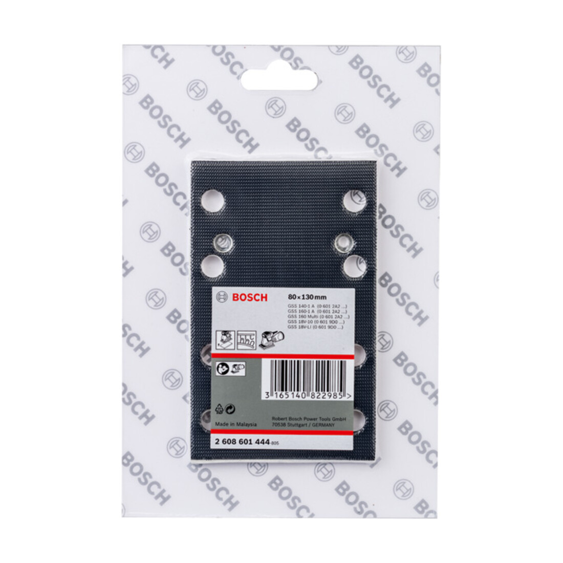 Bosch Piastra di rettifica con fissaggio in velcro 80x130mm