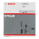 Bosch polijstset S 24 8-delig voor boormachines-2