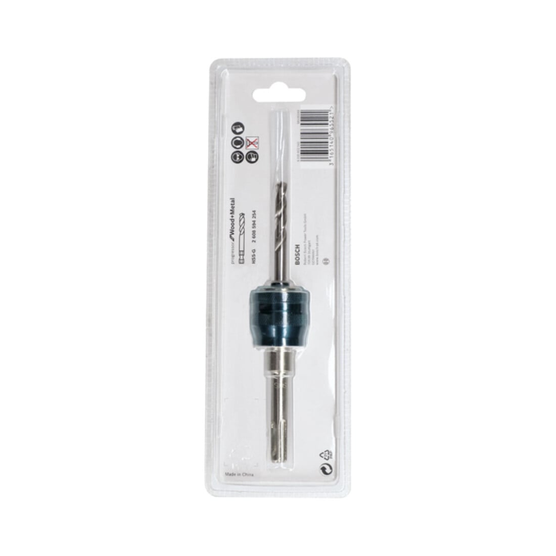Bosch Power Change Plus adapter SDS plus met boor HSS-G 7,15 x 85 mm