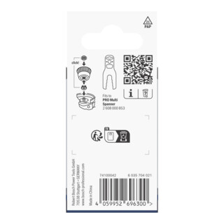 Bosch PRO Adattatore X-Lock, M14