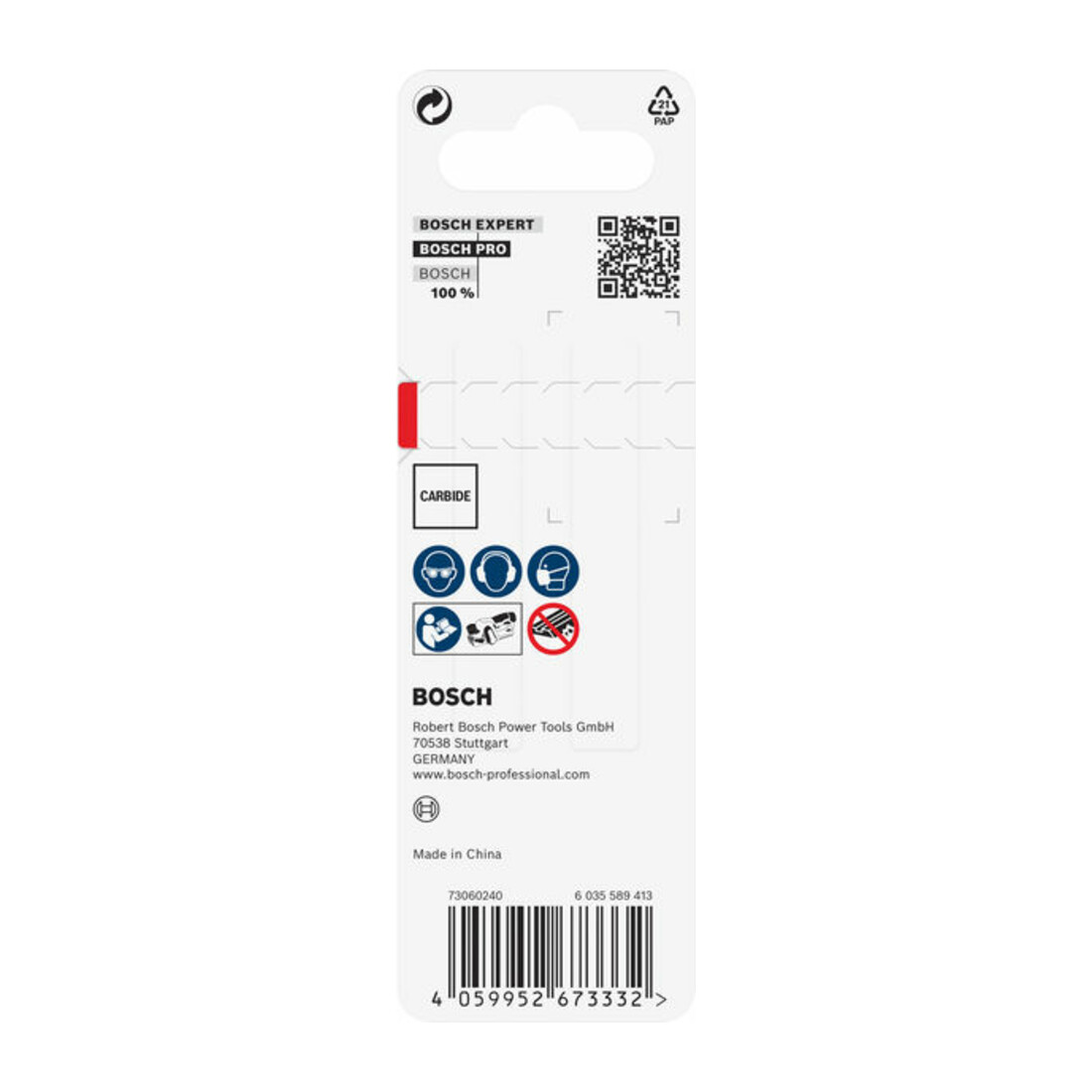 Bosch PRO Hobelmesser, 56 x 5,5 x 1,1 mm, 2 Stk