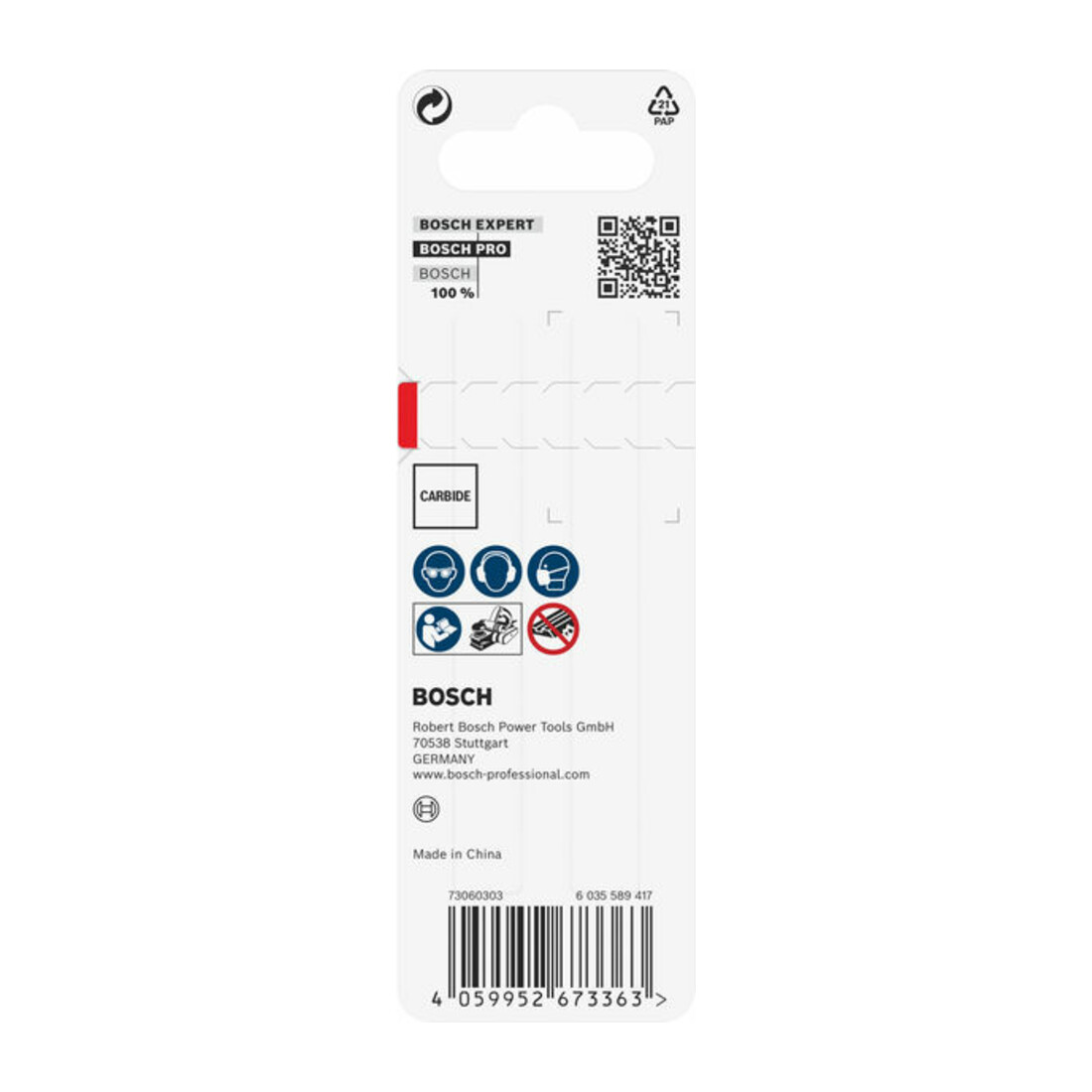 Bosch PRO Hobelmesser, 82 x 5,5 x 1,1 mm, 2 Stk