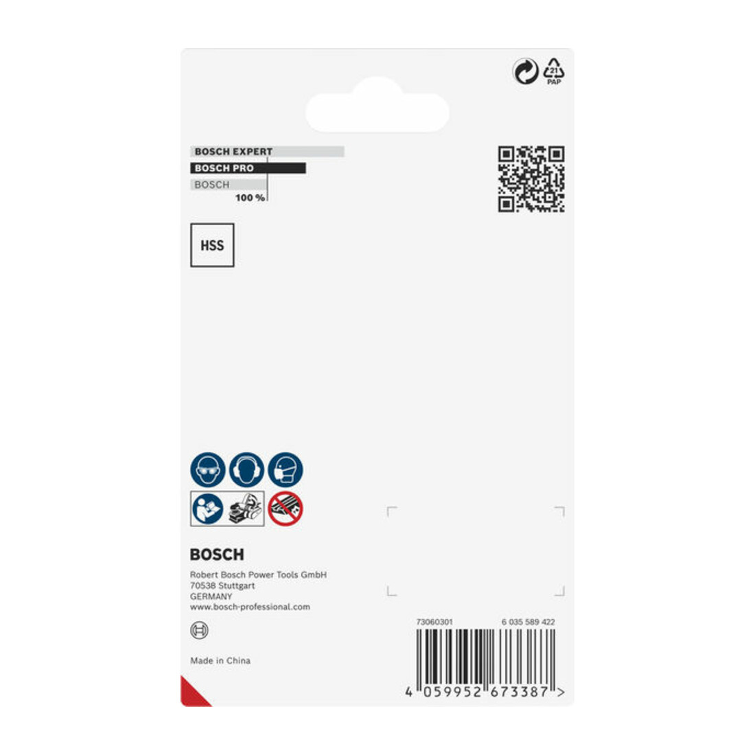 Bosch PRO Lame de rabot, 82 x 29 x 3 mm, 2 pcs