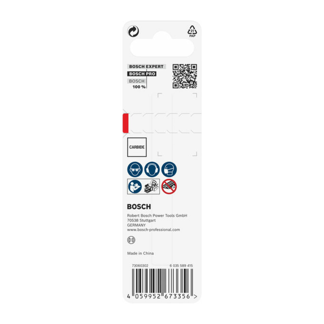Bosch PRO Lame de rabot, 82 x 5,5 x 1,1 mm, 1 pc